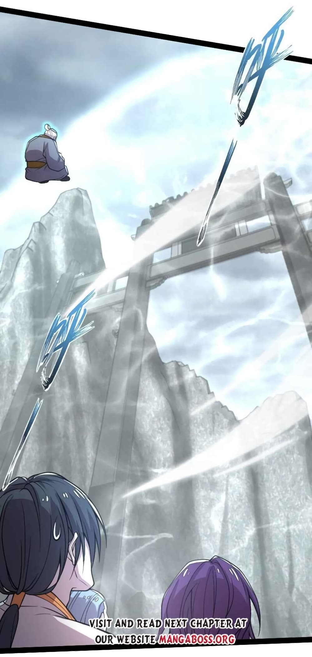 The Martial Emperor’s Life After Seclusion ตอนที่ 148 (41)